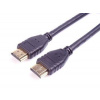 PremiumCord HDMI 2.1 High Speed + Ethernet kabel 8K@60Hz,zlacené 1,5m kphdm21-015