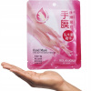 Maska na ruky Martom 30 ml 150 g