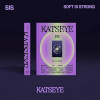 Katseye, SIS (Soft Is Strong) Strong Ver., CD