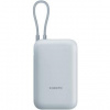 P15ZM Power Bank 10000mAh Blu Xiaomi