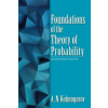 Foundations of the Theory of Probability: Second English