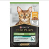 PRO PLAN CAT STERILISED kapsička pre mačky 85g kura (PRO PLAN CAT STERILISED kapsička pre mačky 85g kura)