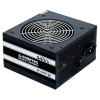 Inteligentný napájací zdroj Chieftec 500W (GPS-500A8) v krabici