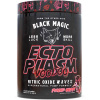Black Magic Ecto Plasm Voodoo (Limited Edition) 429g - RABID BERRY