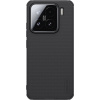 Nillkin Super Frosted PRO Magnetic Zadní Kryt pro Xiaomi 15 Ultra Black