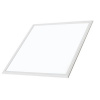 Bodové svetlá, bodové osvetlenie - PANEL LED 64W 60X60cm KASETON LAMPA SUFITOWA 2w1 (Bodové svetlá, bodové osvetlenie - PANEL LED 64W 60X60cm KASETON LAMPA SUFITOWA 2w1)