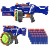 Detská zbraň - Guľomet launcher na šípky + 40 Nibi (Detská zbraň - Guľomet launcher na šípky + 40 Nibi)