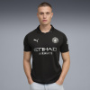 PUMA PUMA hosťujúci futbalový dres Manchester City sezóny 25/26 M