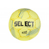 Select Míč házená HB Mundo - 2 (žlutá)