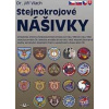 Stejnokrojové nášivky (Jiří Vlach)