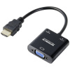 SpeaKa Professional SP-10352148 HDMI / VGA adaptér [1x HDMI® - 1x VGA] čierna 0.15 m; SP-10352148