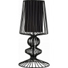 Nowvorski Aveiro S Black a 5411 Stolová lampa (Nowvorski Aveiro S Black a 5411 Stolová lampa)