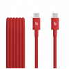 Beats USB-C / USB-C Woven Cable (1.5m)- Rapid Red MDGF4EE/A