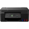 Canon PIXMA G3570 Inkjet A4 4800 x 1200 DPI Wi-Fi (5805C006)