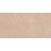 Cooperativa Ceramica di Imola RetinaRTN TERRA12 RM 60x120 Hnedá