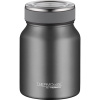 Thermos Termoska na jedlo THERMOcafé - šedá, 0,5 l