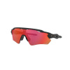 Sportovní brýle Oakley OO9208 RADAR EV PATH PRIZM – 90