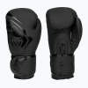 Venum Contender 2.0 boxerské rukavice čierne 03540-114