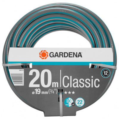 GARDENA hadica Classic 19 mm (3/4") (18022-20)