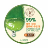 The Saem Jeju Fresh Aloe Soothing Gel 99% 300 ml