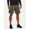 Kaki športové kraťasy Under Armour UA TECH GRAPHIC SHORT kaki L Under Armour 196040054582
