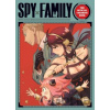 Viz Media Spy x Family: The Official Coloring Book