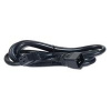 APC Power Cord C19 naar C20, 4.7m, 16A AP9887