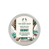 The Body Shop Telové maslo pre veľmi suchú pokožku Coconut ( Body Butter) 50 ml