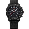 Hodinky Swiss Military by Chrono SM34033.06