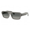 Sluneční brýle Ray-Ban Lukas RB4454 680571 se slevou 23 %