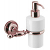 Sapho PERLA dávkovač mydla, červené zlato PE1087