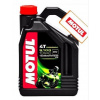 MOTUL Motorový olej 5100 4T 10W-40, 104068, 4L