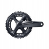 Shimano Ultegra FC-R8000