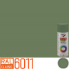 PRISMA COLOR ACRYL Barva ve spreji Barva (odstín): RAL 6011 - rezedová zelená, Velikost balení: 400 ml, Stupeň lesku: lesk 91015