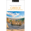 DK Eyewitness Greece