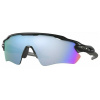 Oakley OO9208 Radar Ev Path 55 Polarized