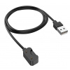 TRX TRX Akyga AK-SW-40 Nabíjecí kabel Samsung Galaxy FIT3 SM-R390