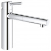 Grohe Concetto - Páková drezová batéria, chróm 31129001
