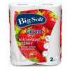 Big Soft Gigant, 2 vrstvy, 2 x 16,4 m