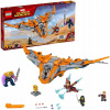 Lego Super Heroes 76107 Thanos Iron Man Avengers (Lego Super Heroes 76107 Thanos Iron Man Avengers) Lego Super Heroes 76107 Thanos Iron Man Avengers (Lego Super Heroes 76107 Thanos Iron Man Avengers)
