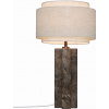 Nordlux Takai stolová lampa 1x25 W béžová 2320445018