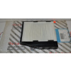 Originál pylový filtr interiéru FIAT - LANCIA (FIAT 46723245 FIAT 46723331 FIAT 46770834 FIAT 77362394)
