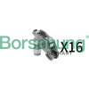Zdvihátko ventilu Borsehung B18209