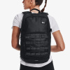 Under Armour Triumph Sport Black Silver 21 l