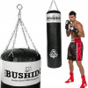 Bushido Training Bag Ryna (Šetrenie výcvikových výcvikov)