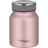 Thermos Termoska na jedlo THERMOcafé - ružovozlatá, 0,5 l