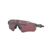 Sportovní brýle Oakley OO9208 RADAR EV PATH PRIZM – 82