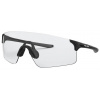 OAKLEY EVZERO BLADES PHOTOCHROMIC CYKLISTICKÉ OKULIARE
