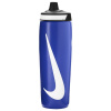 Nike Refuel fľaša na pitie 710 ml – športová, nepriepustná, modrá