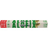 Alobal, v krabici, 20 m, ALUFIX Green Nature